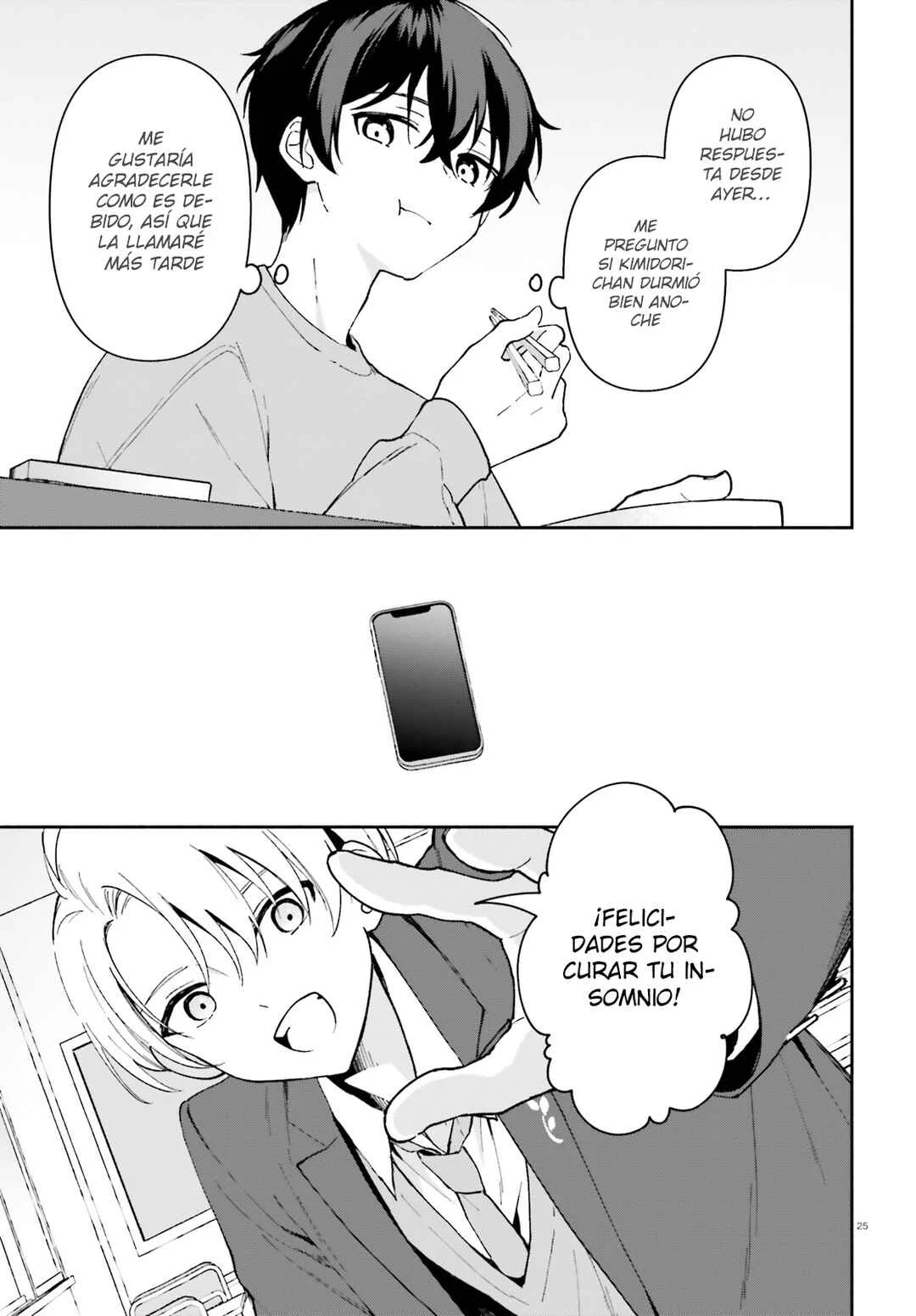 "Issho ni Netaindesu yo Ne, Senpai?" to Amaku Sasayakarete Kon'ya mo Nemurenai Capítulo 5 - Page 26
