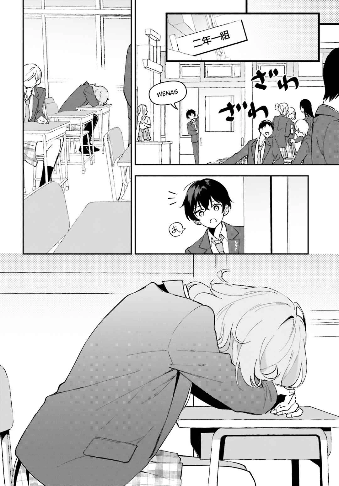 "Issho ni Netaindesu yo Ne, Senpai?" to Amaku Sasayakarete Kon'ya mo Nemurenai Capítulo 5 - Page 31