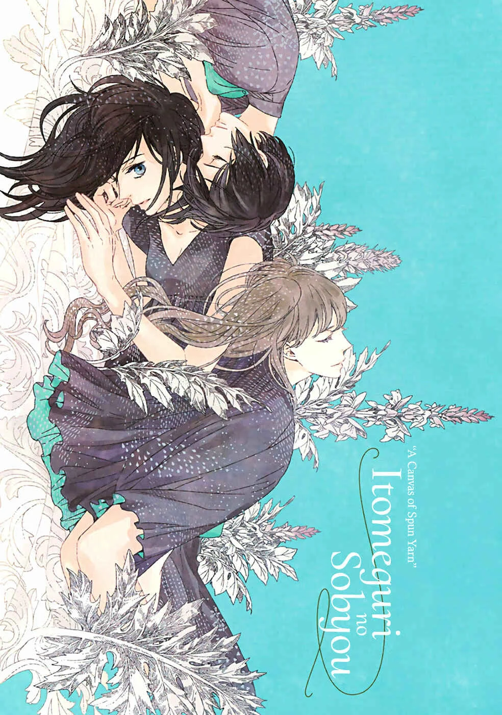 Itomeguri no Sobyou Capítulo 1: Un lienzo de hilo hilado - Page 4