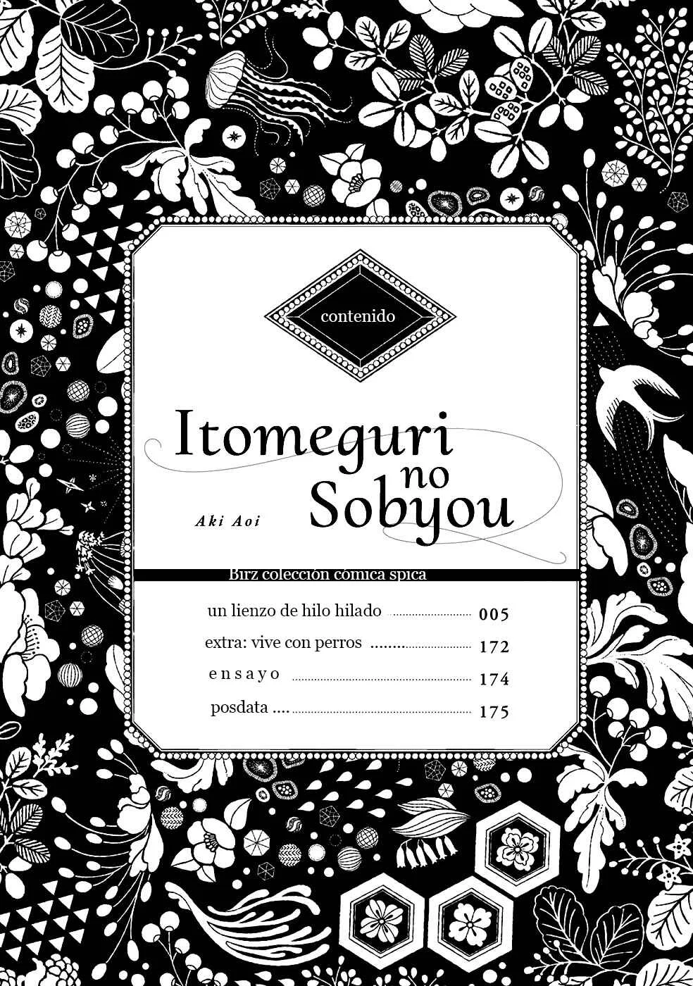 Itomeguri no Sobyou Capítulo 1: Un lienzo de hilo hilado - Page 6
