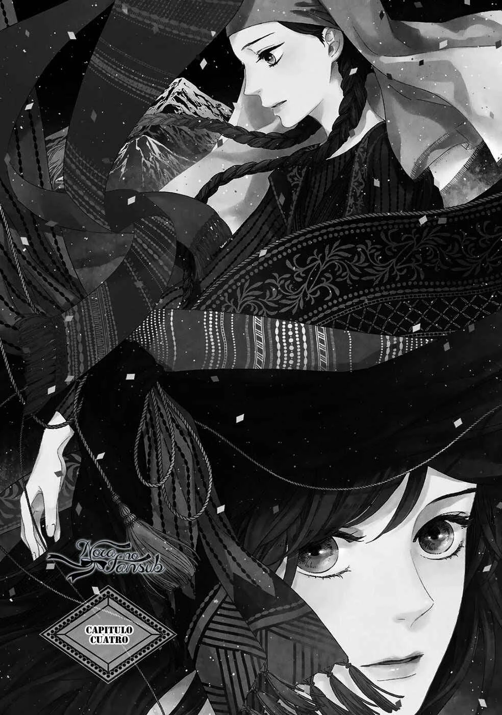 Itomeguri no Sobyou Capítulo 4 - Page 3