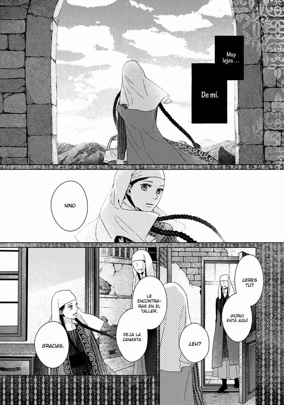 Itomeguri no Sobyou Capítulo 4 - Page 15