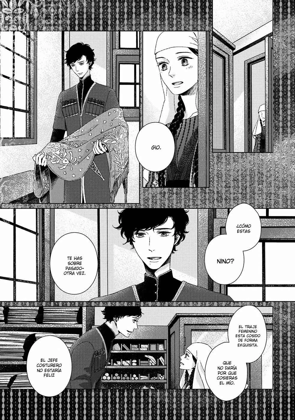 Itomeguri no Sobyou Capítulo 4 - Page 16