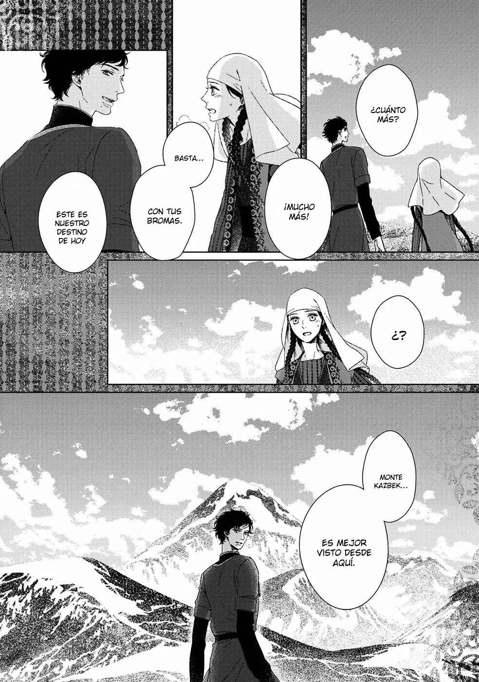 Itomeguri no Sobyou Capítulo 4 - Page 20