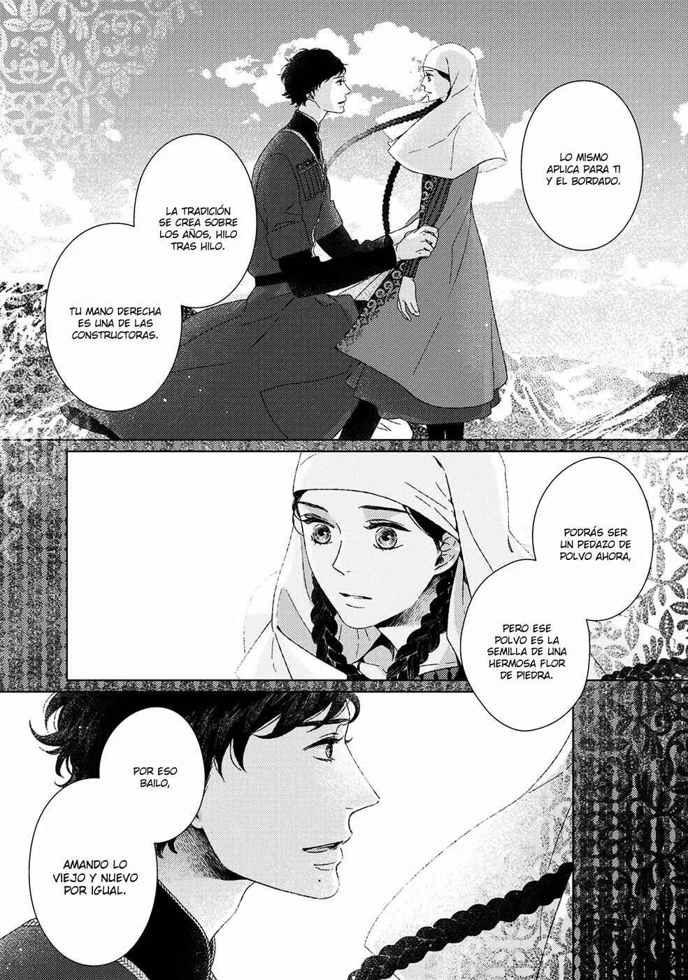 Itomeguri no Sobyou Capítulo 4 - Page 22