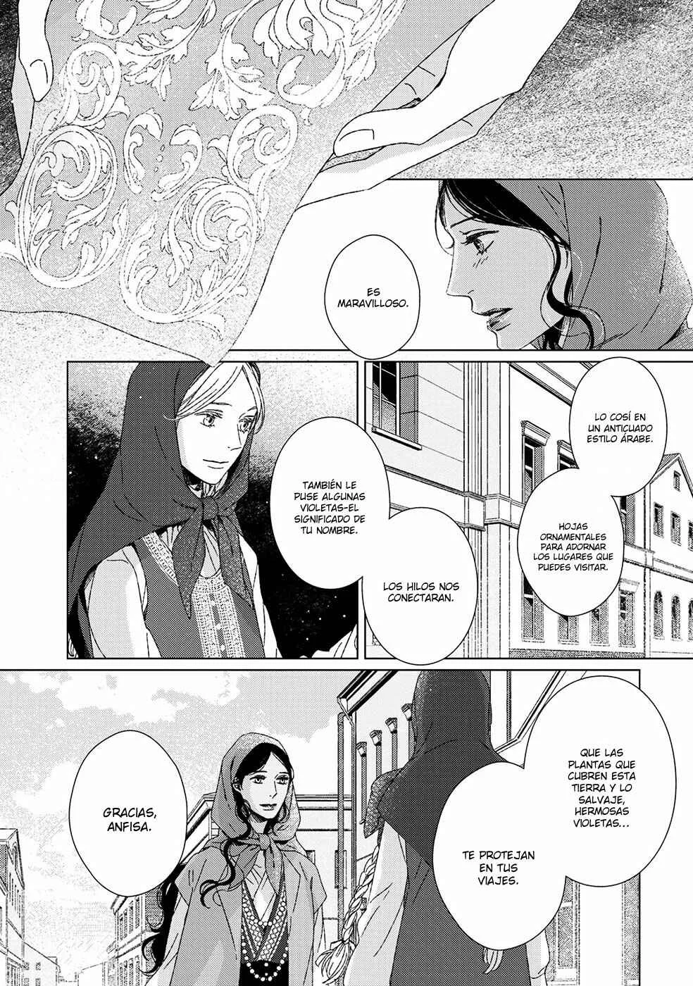 Itomeguri no Sobyou Capítulo 5 - Page 13