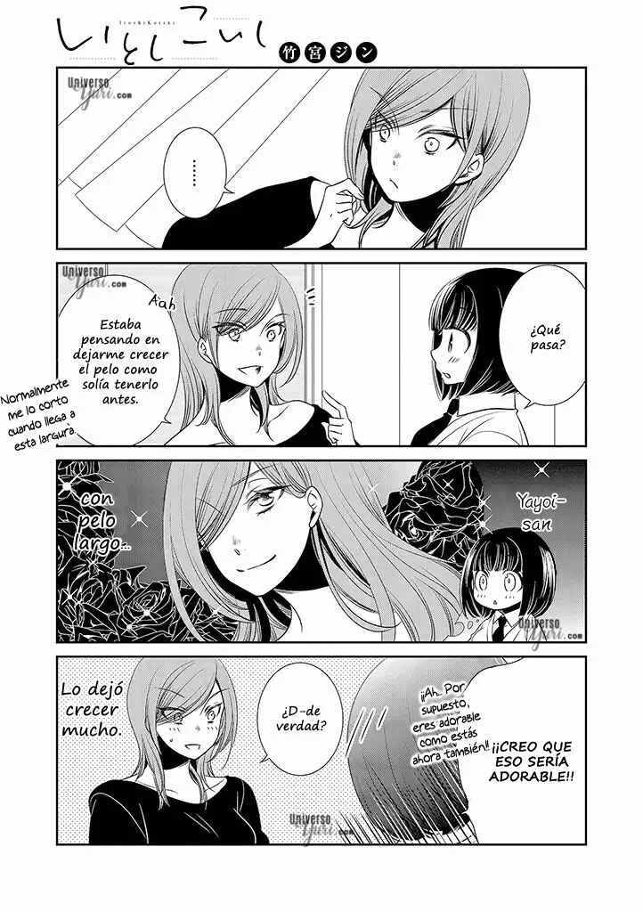 Itoshi Koishi Capítulo 0: Prólogo - Page 2