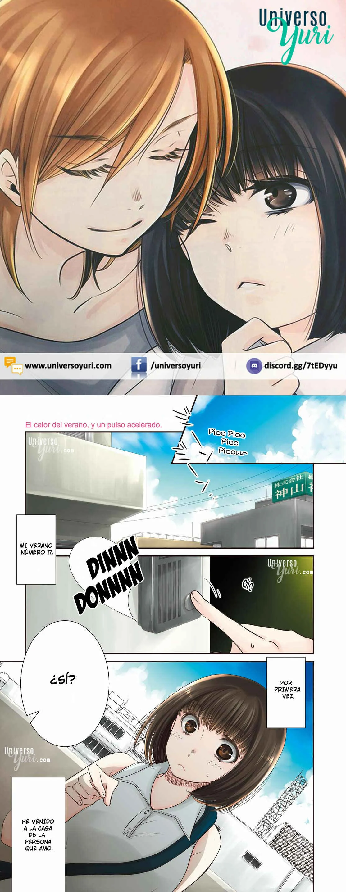 Itoshi Koishi Capítulo 1 - Page 1