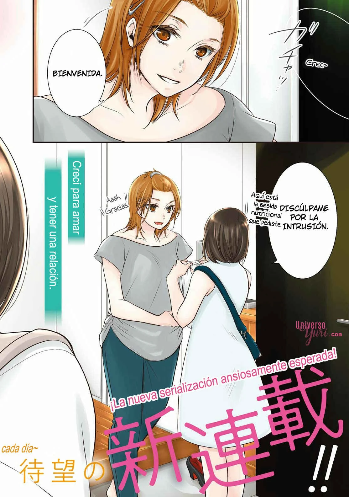 Itoshi Koishi Capítulo 1 - Page 3