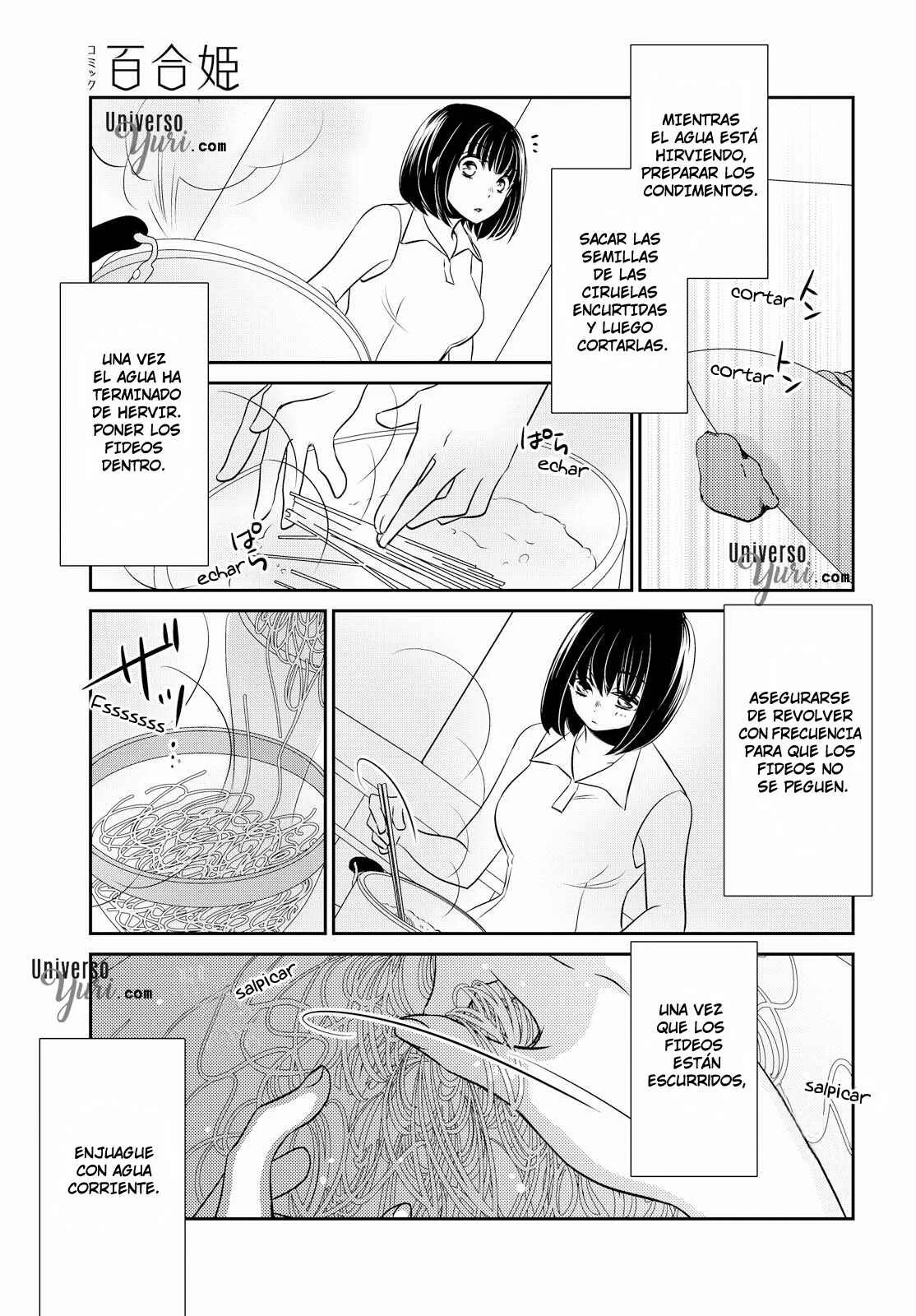 Itoshi Koishi Capítulo 1 - Page 8