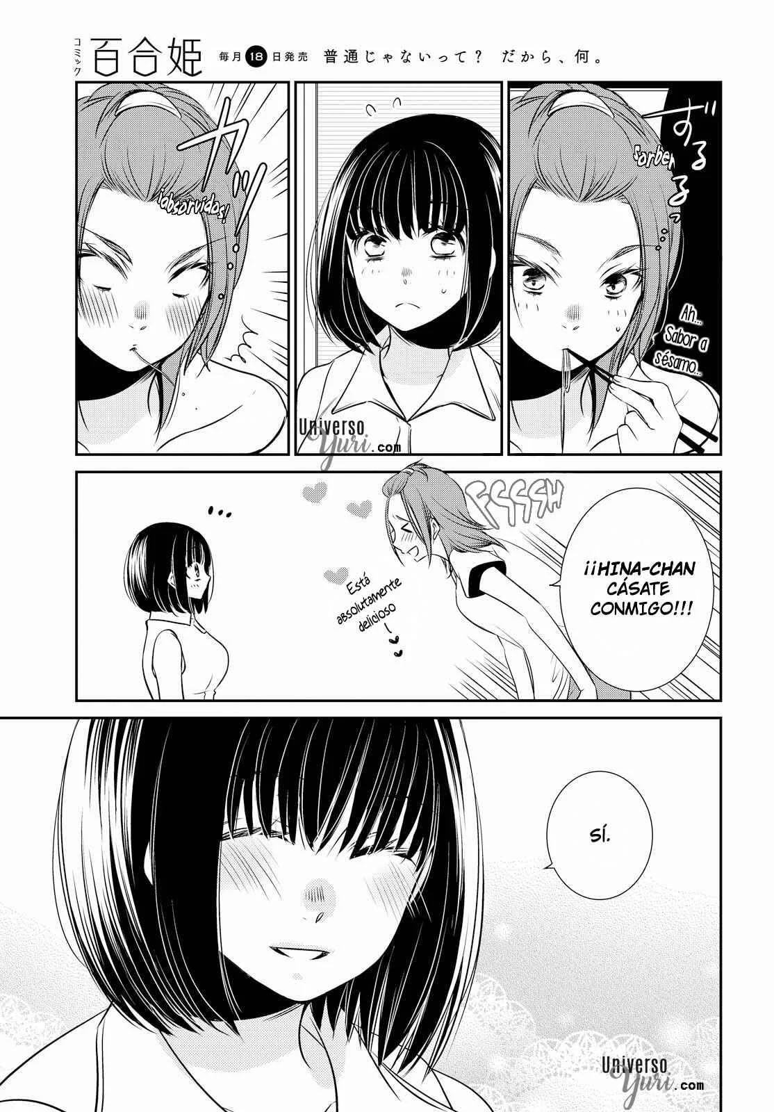Itoshi Koishi Capítulo 1 - Page 10