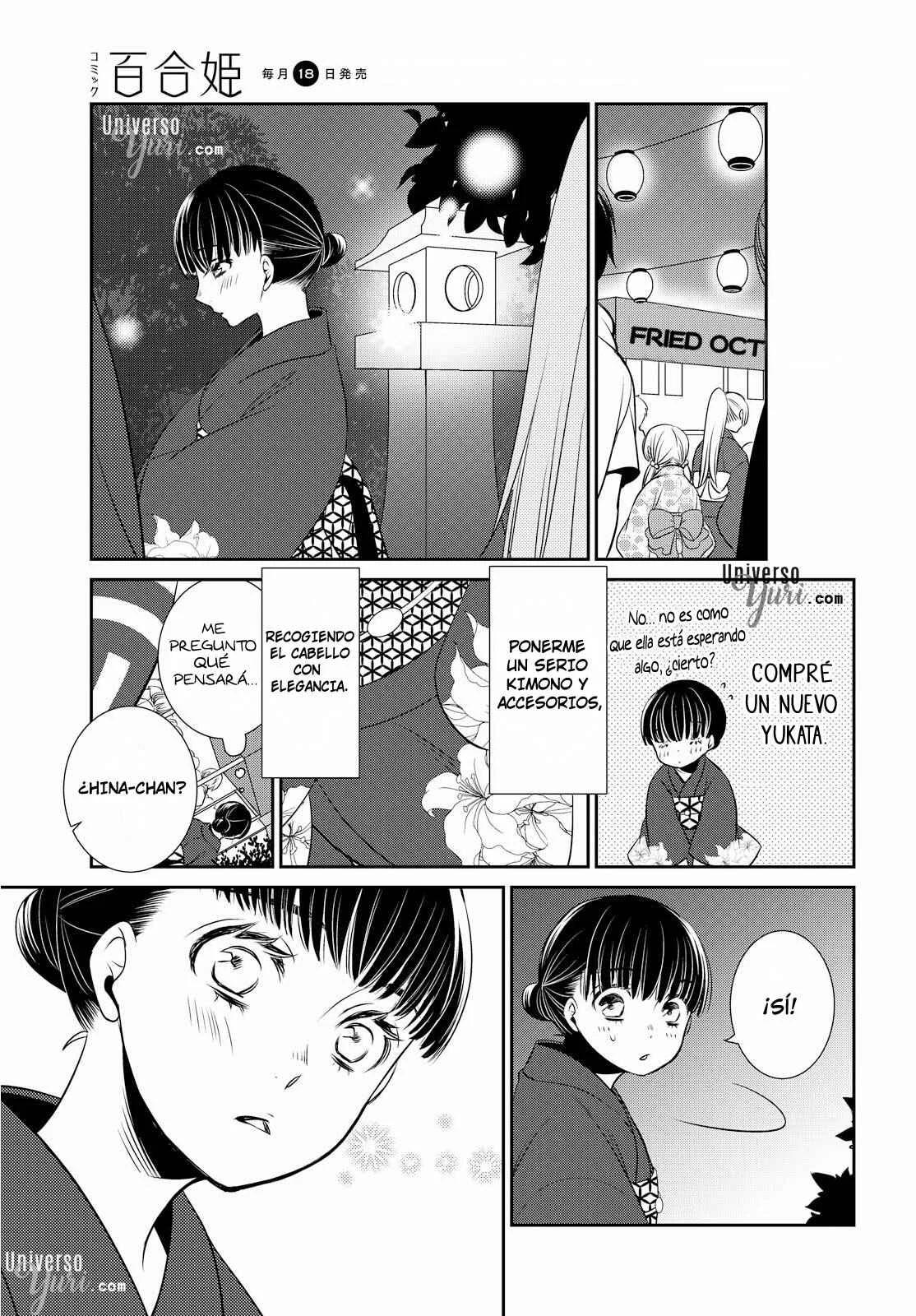 Itoshi Koishi Capítulo 1 - Page 18