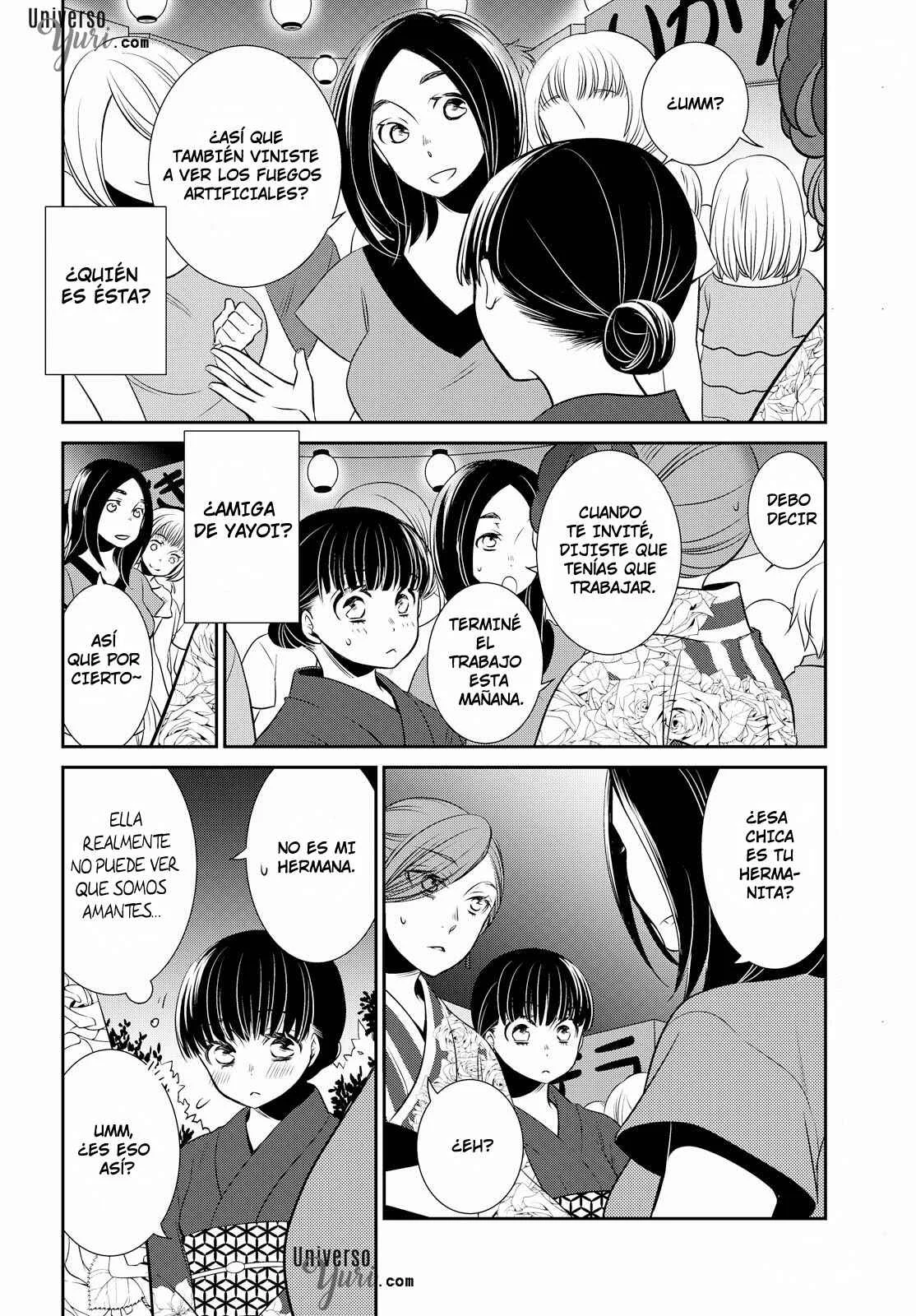 Itoshi Koishi Capítulo 1 - Page 21