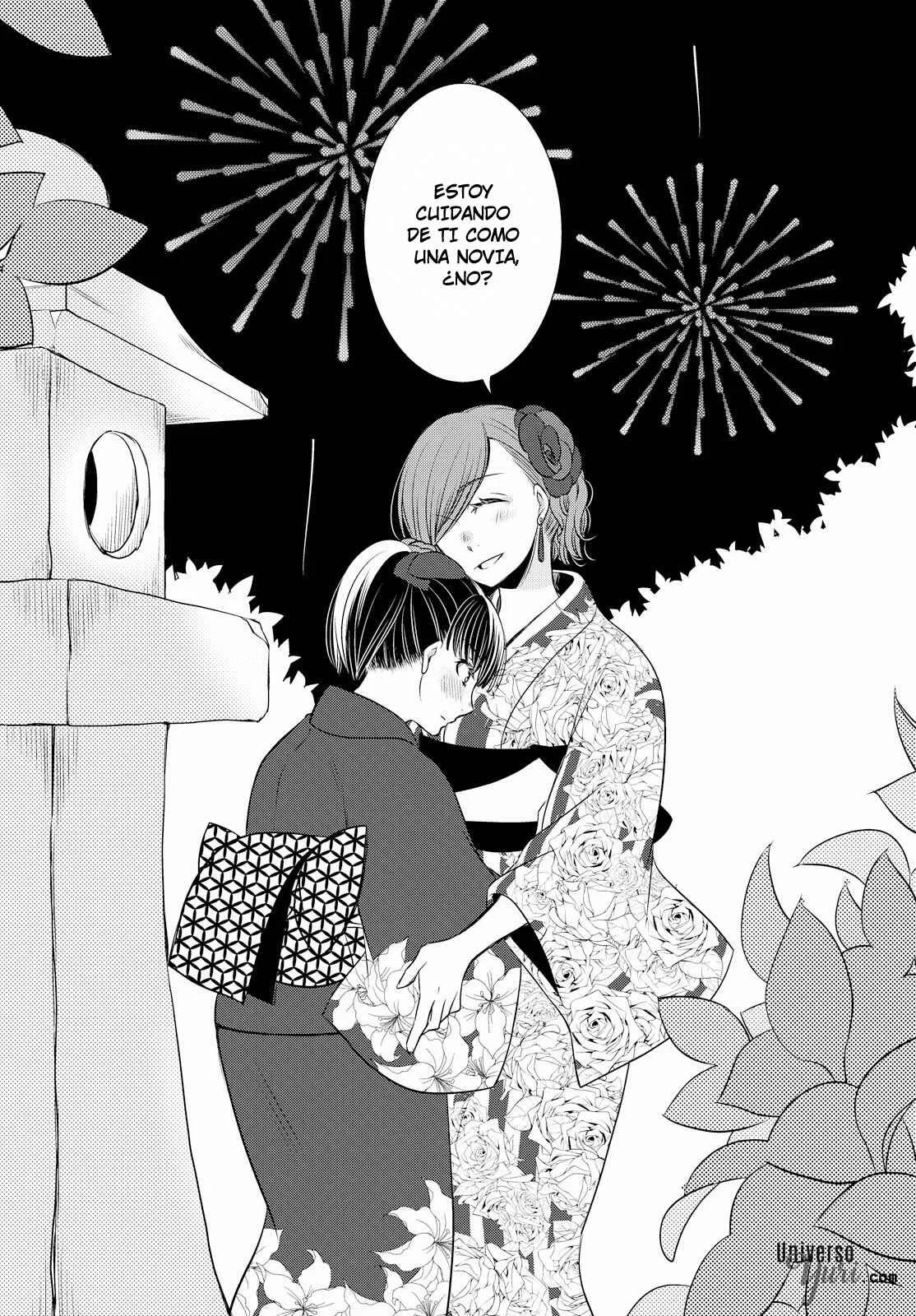 Itoshi Koishi Capítulo 1 - Page 31