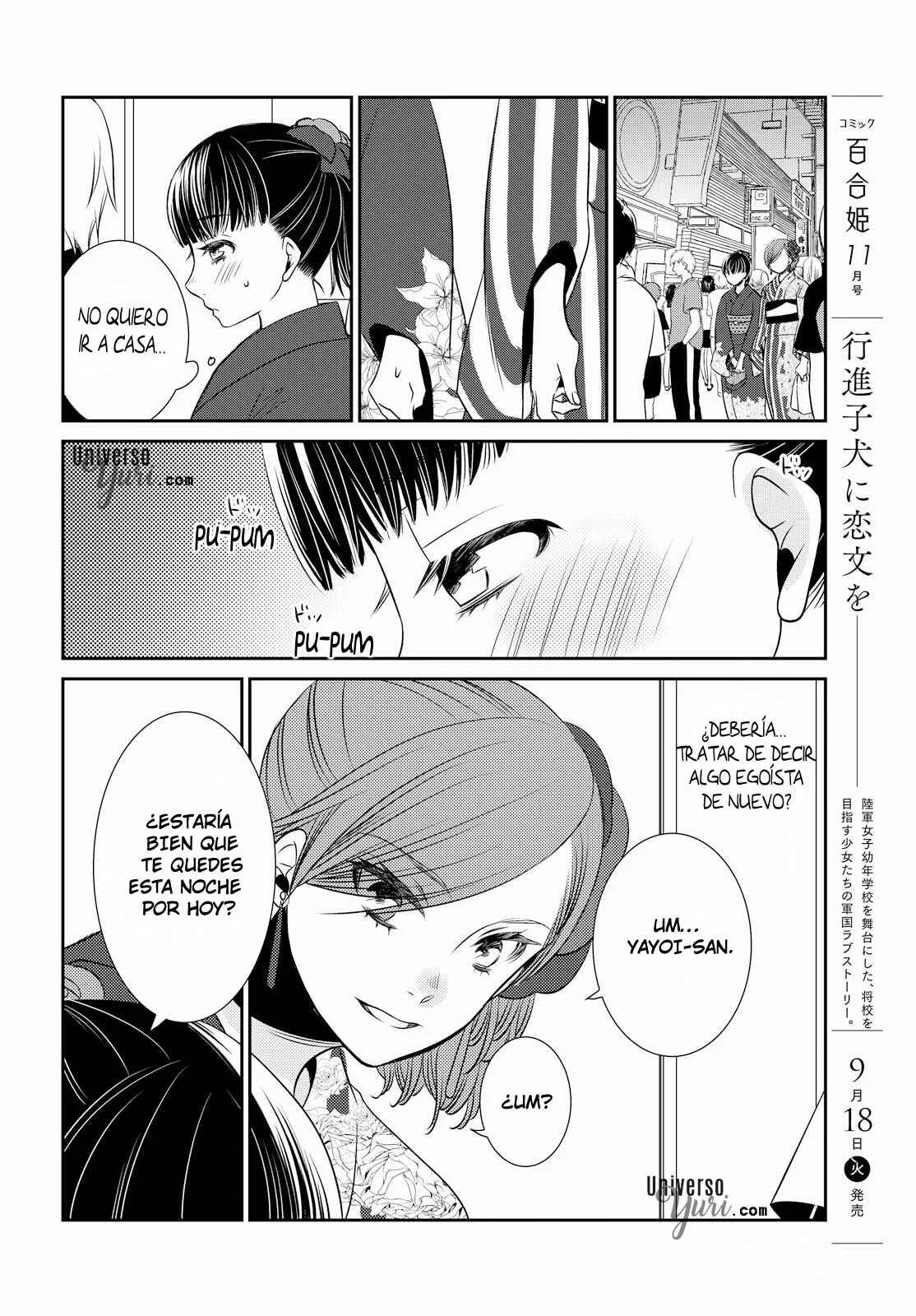 Itoshi Koishi Capítulo 1 - Page 33