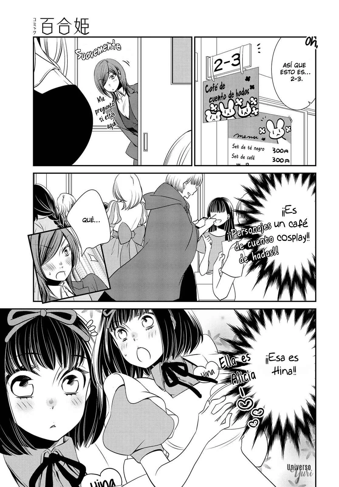 Itoshi Koishi Capítulo 2 - Page 6