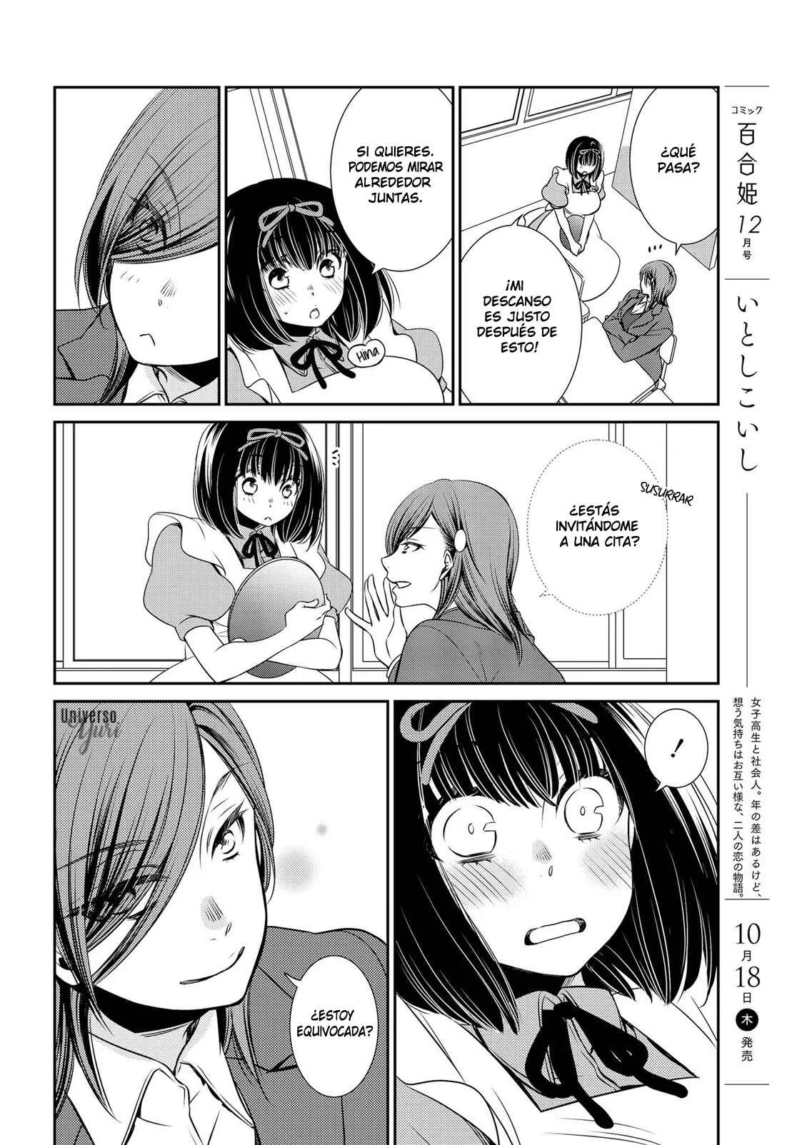 Itoshi Koishi Capítulo 2 - Page 9