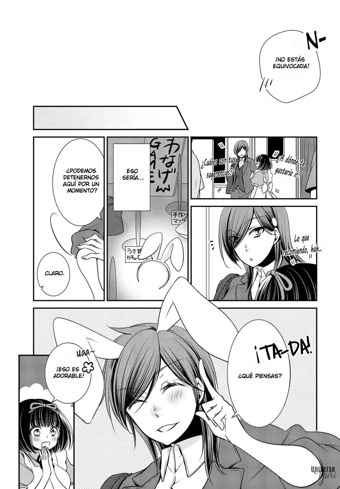 Itoshi Koishi Capítulo 2 - Page 10