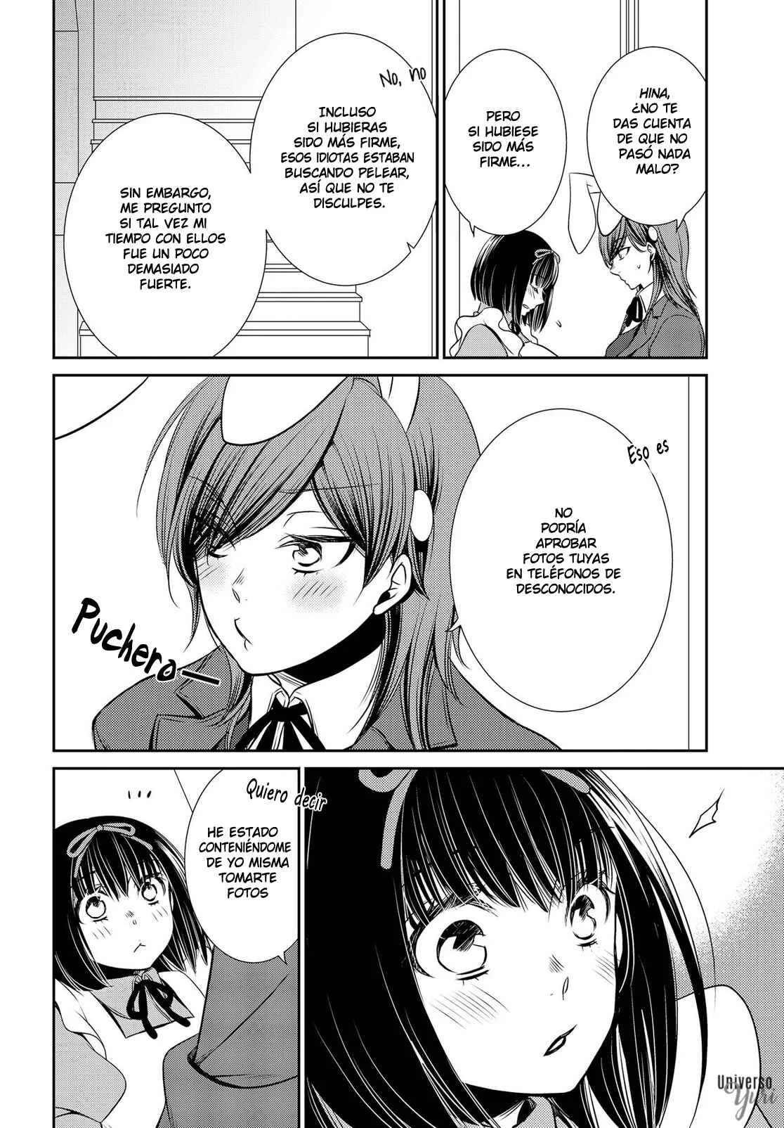 Itoshi Koishi Capítulo 2 - Page 15
