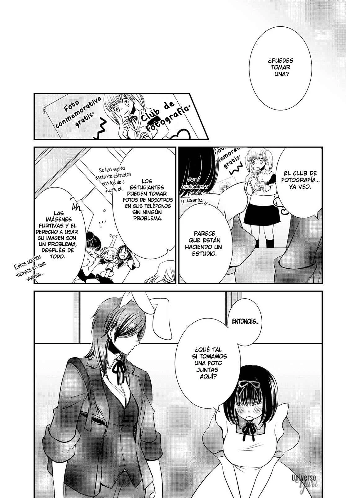 Itoshi Koishi Capítulo 2 - Page 16