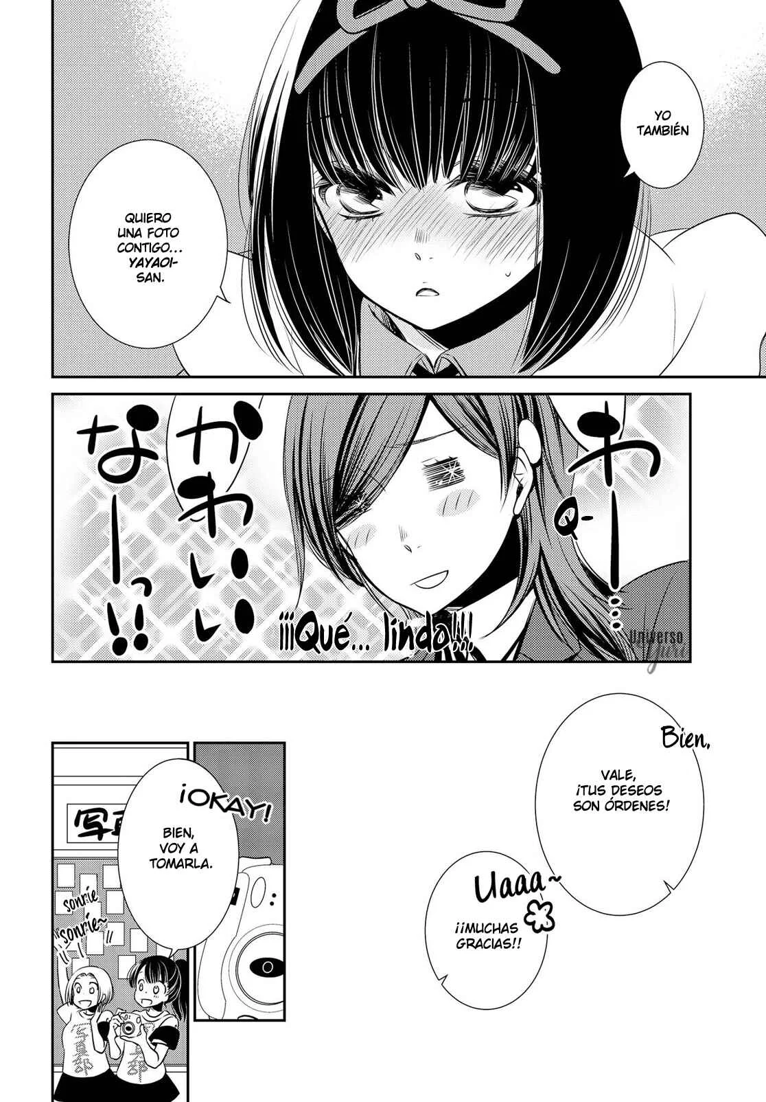 Itoshi Koishi Capítulo 2 - Page 17