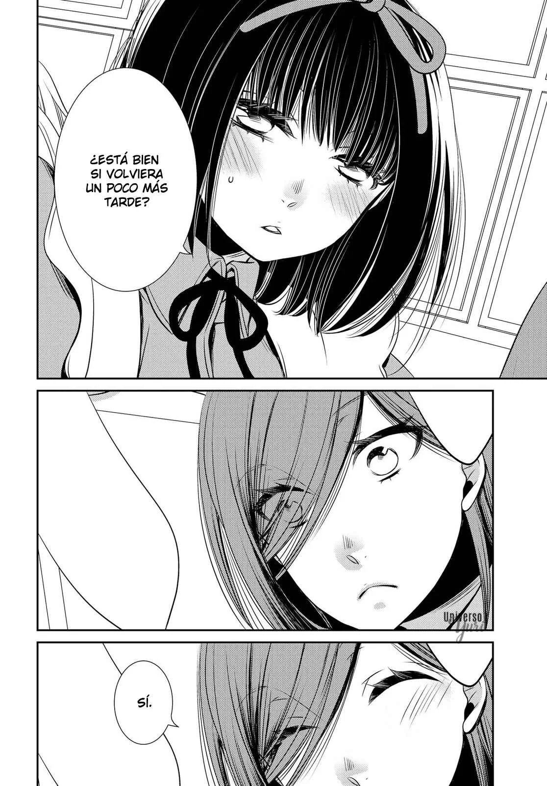 Itoshi Koishi Capítulo 2 - Page 23