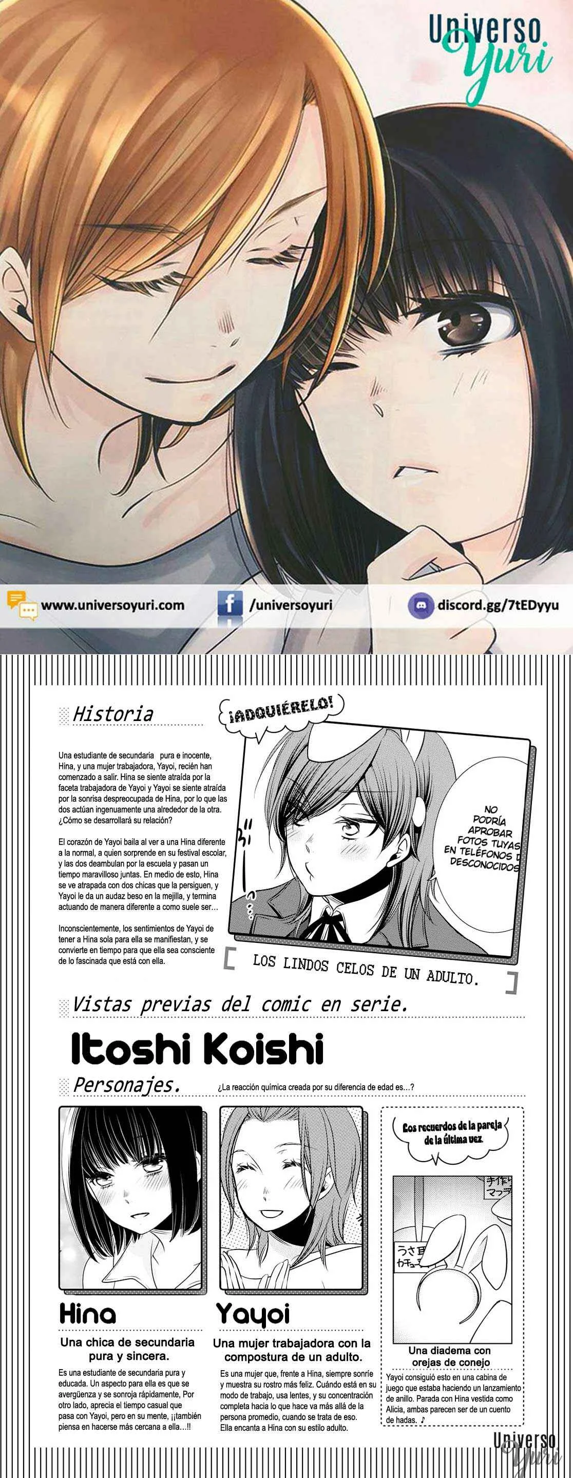 Itoshi Koishi Capítulo 3 - Page 1