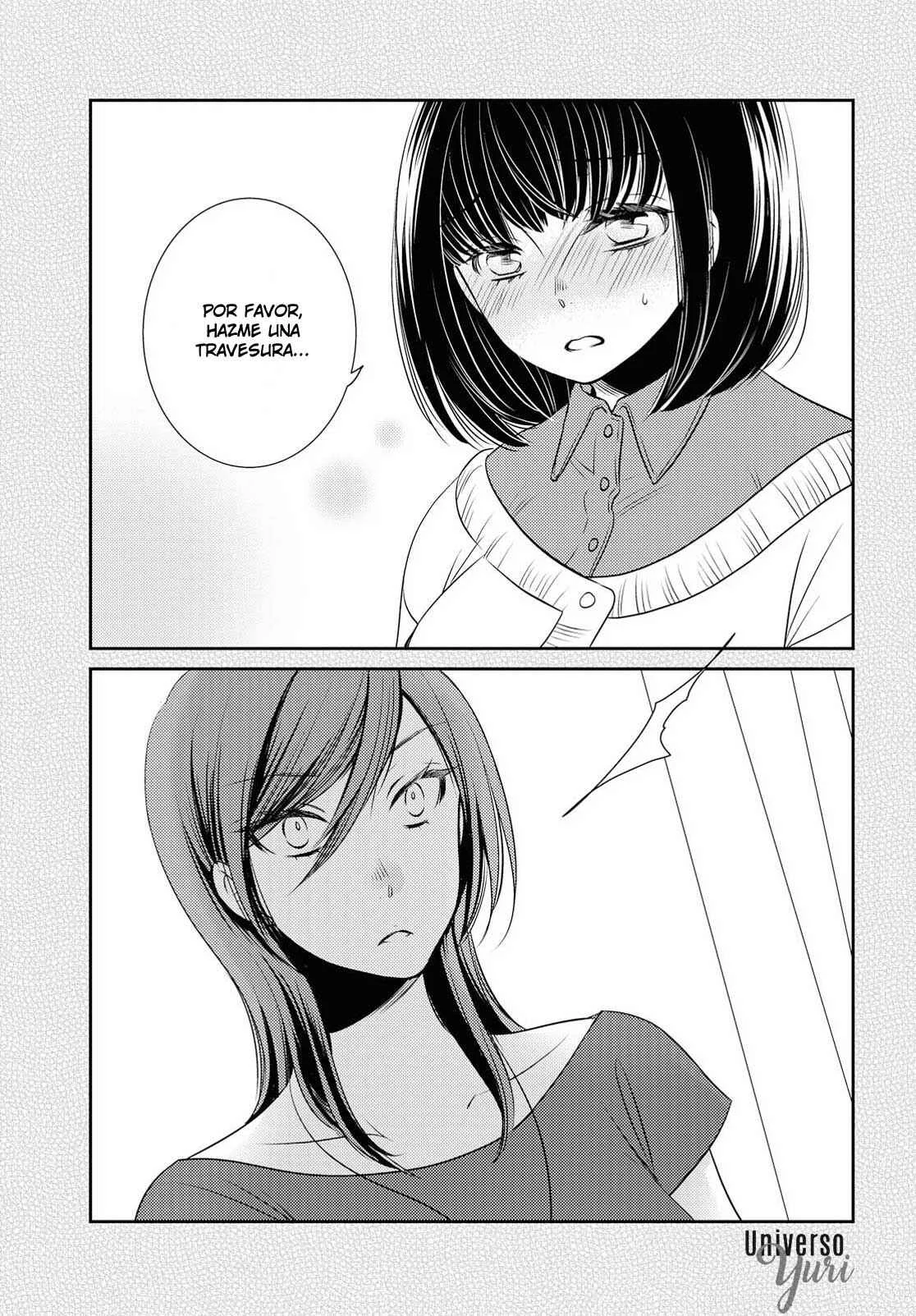 Itoshi Koishi Capítulo 3 - Page 2