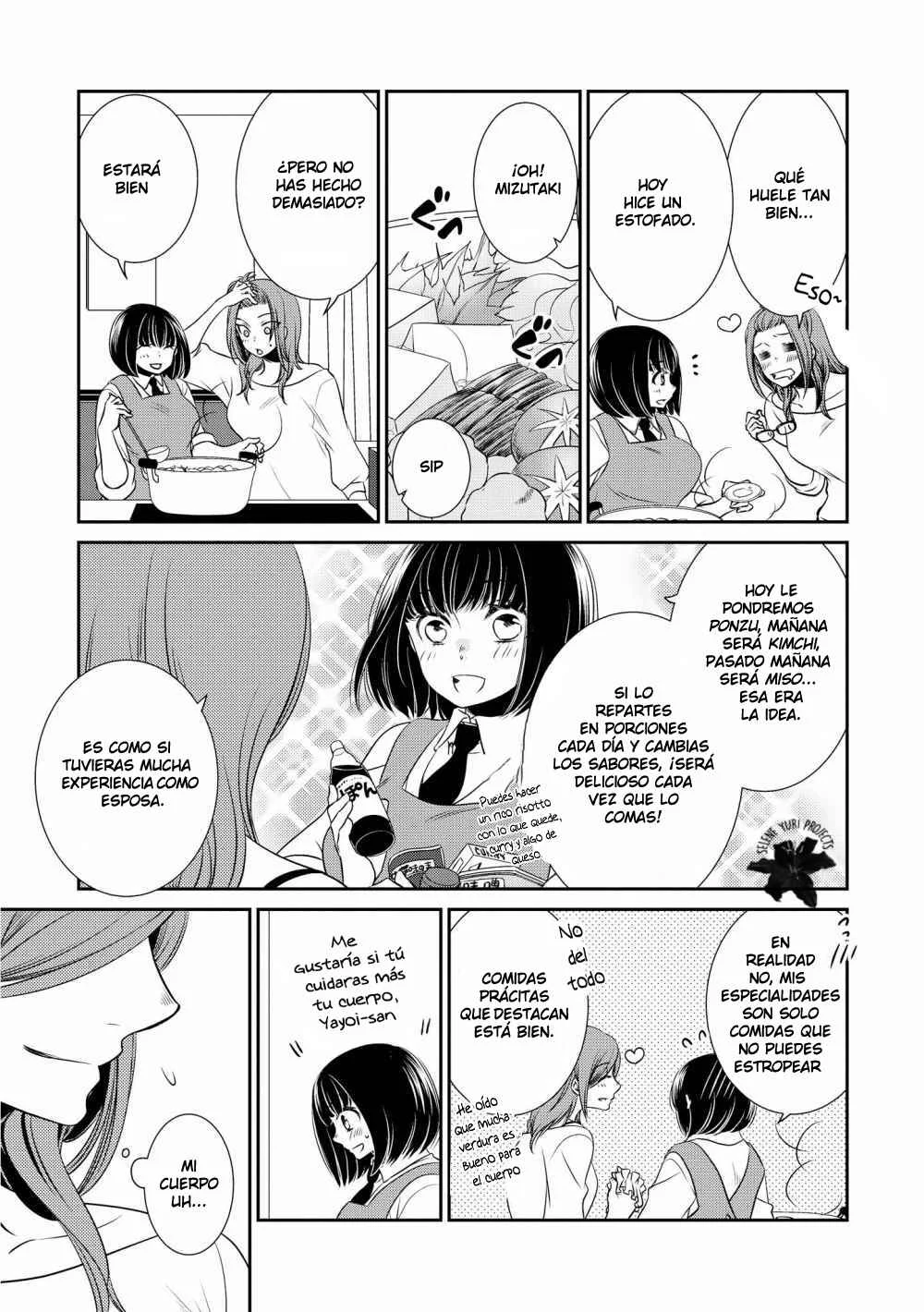 Itoshi Koishi Capítulo 4 - Page 3