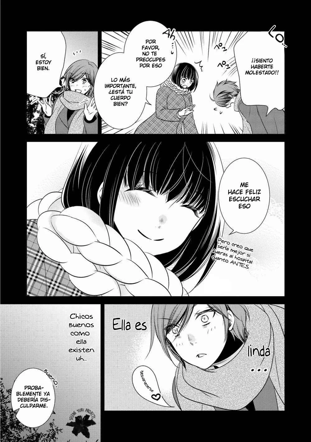 Itoshi Koishi Capítulo 4 - Page 7
