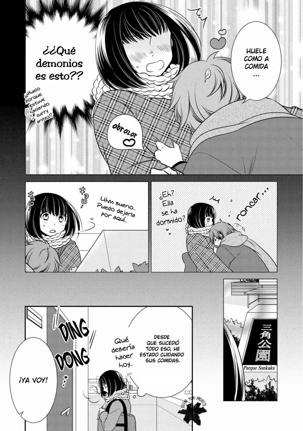 Itoshi Koishi Capítulo 4 - Page 14