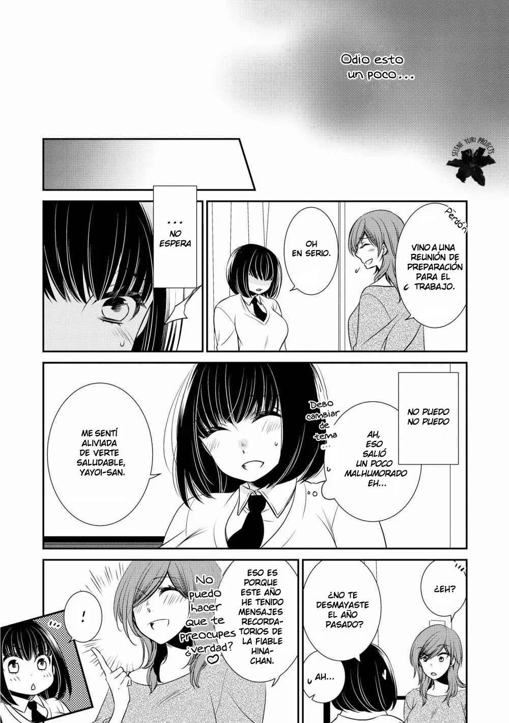Itoshi Koishi Capítulo 4 - Page 17