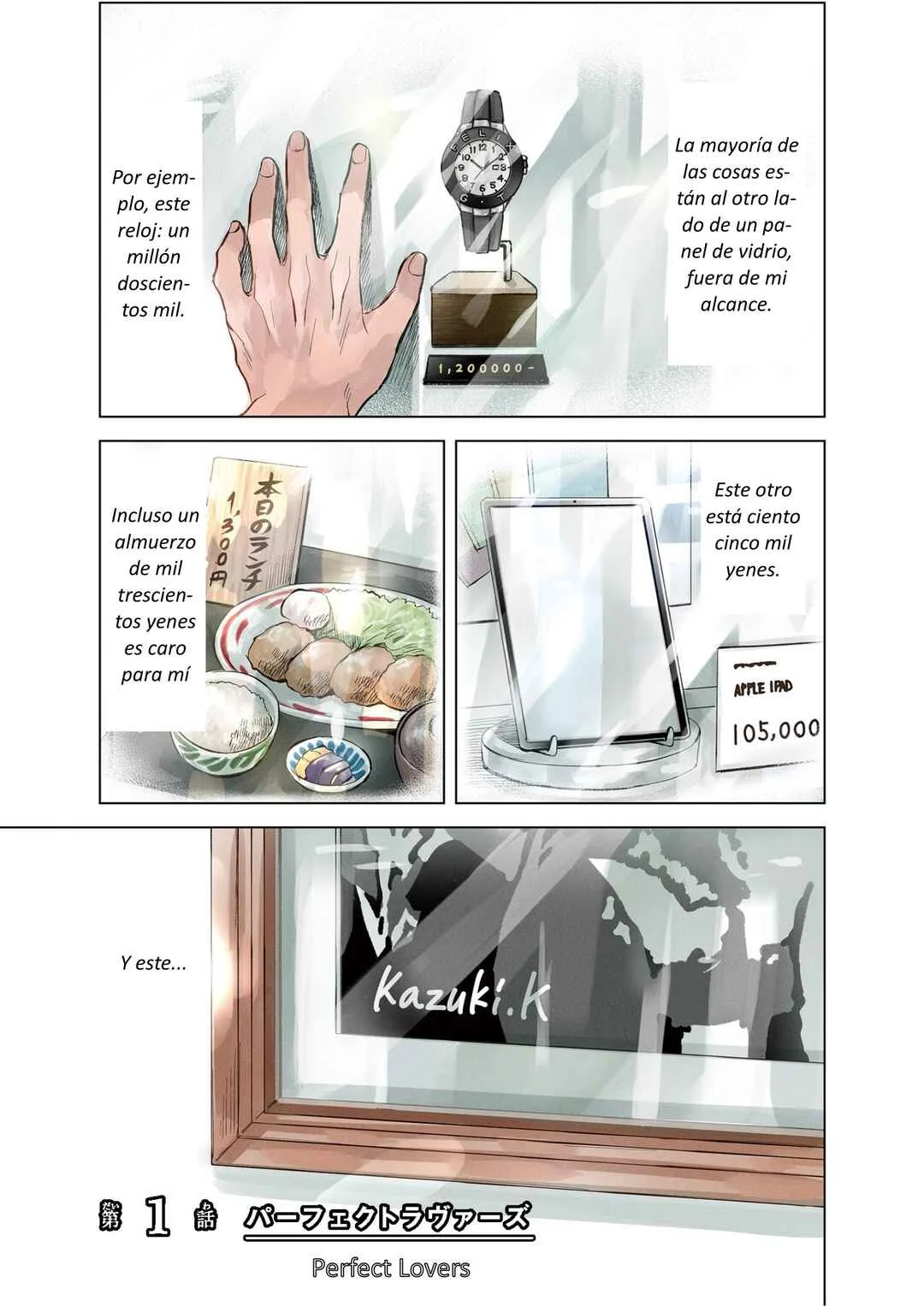Itsuka Shinu nara E o Utte kara Capítulo 1: Perfect Lovers - Page 1