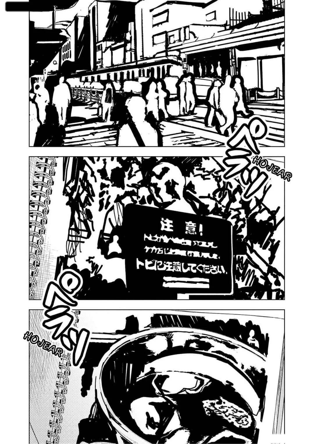 Itsuka Shinu nara E o Utte kara Capítulo 1: Perfect Lovers - Page 7