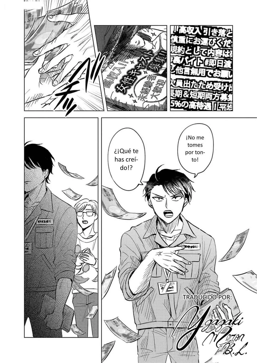 Itsuka Shinu nara E o Utte kara Capítulo 1: Perfect Lovers - Page 19