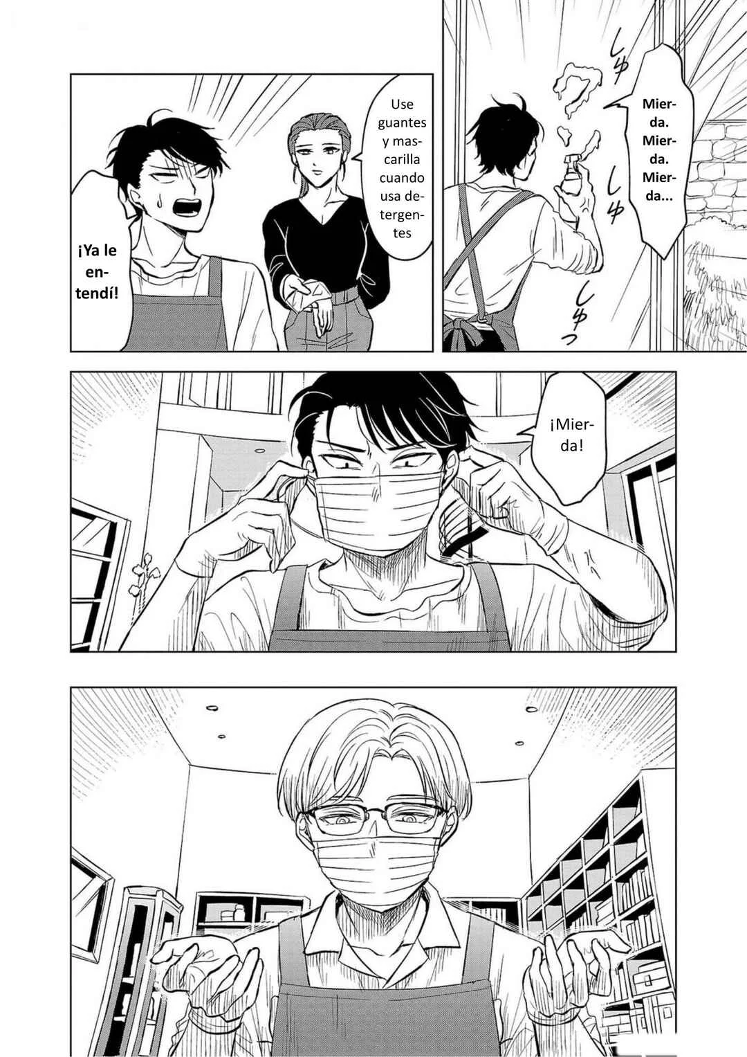 Itsuka Shinu nara E o Utte kara Capítulo 1: Perfect Lovers - Page 29