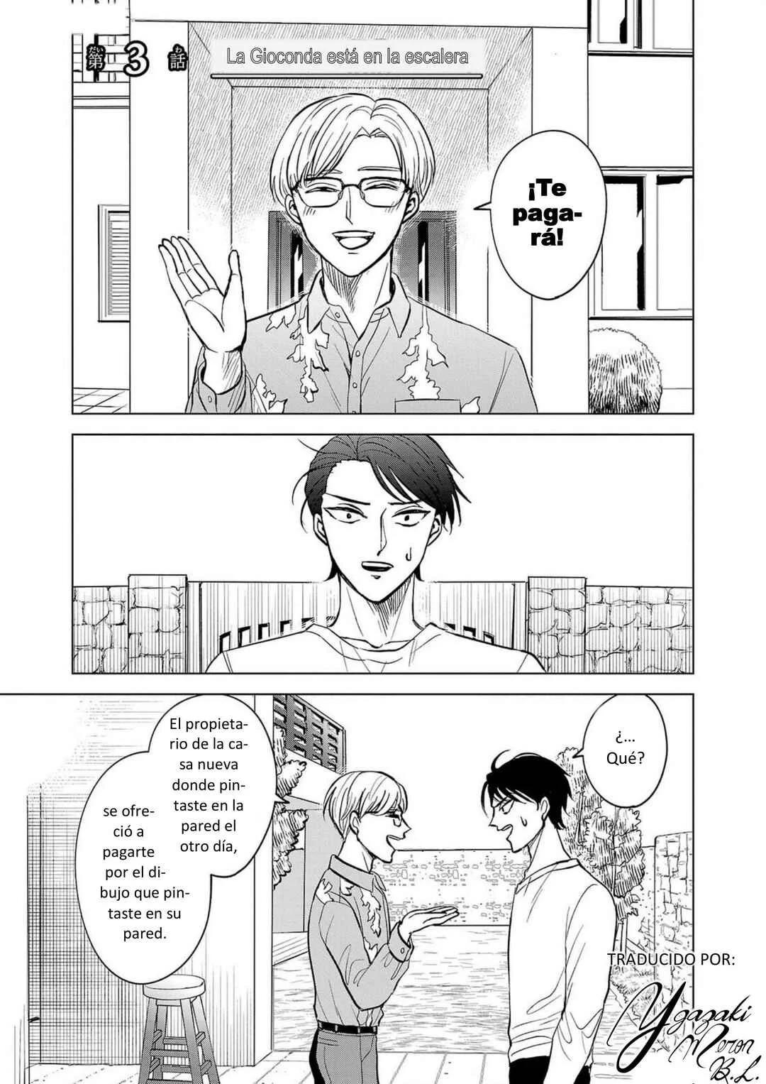 Itsuka Shinu nara E o Utte kara Capítulo 3: La Gioconda está en la escalera - Page 1