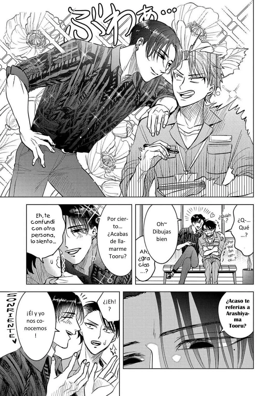 Itsuka Shinu nara E o Utte kara Capítulo 3: La Gioconda está en la escalera - Page 15
