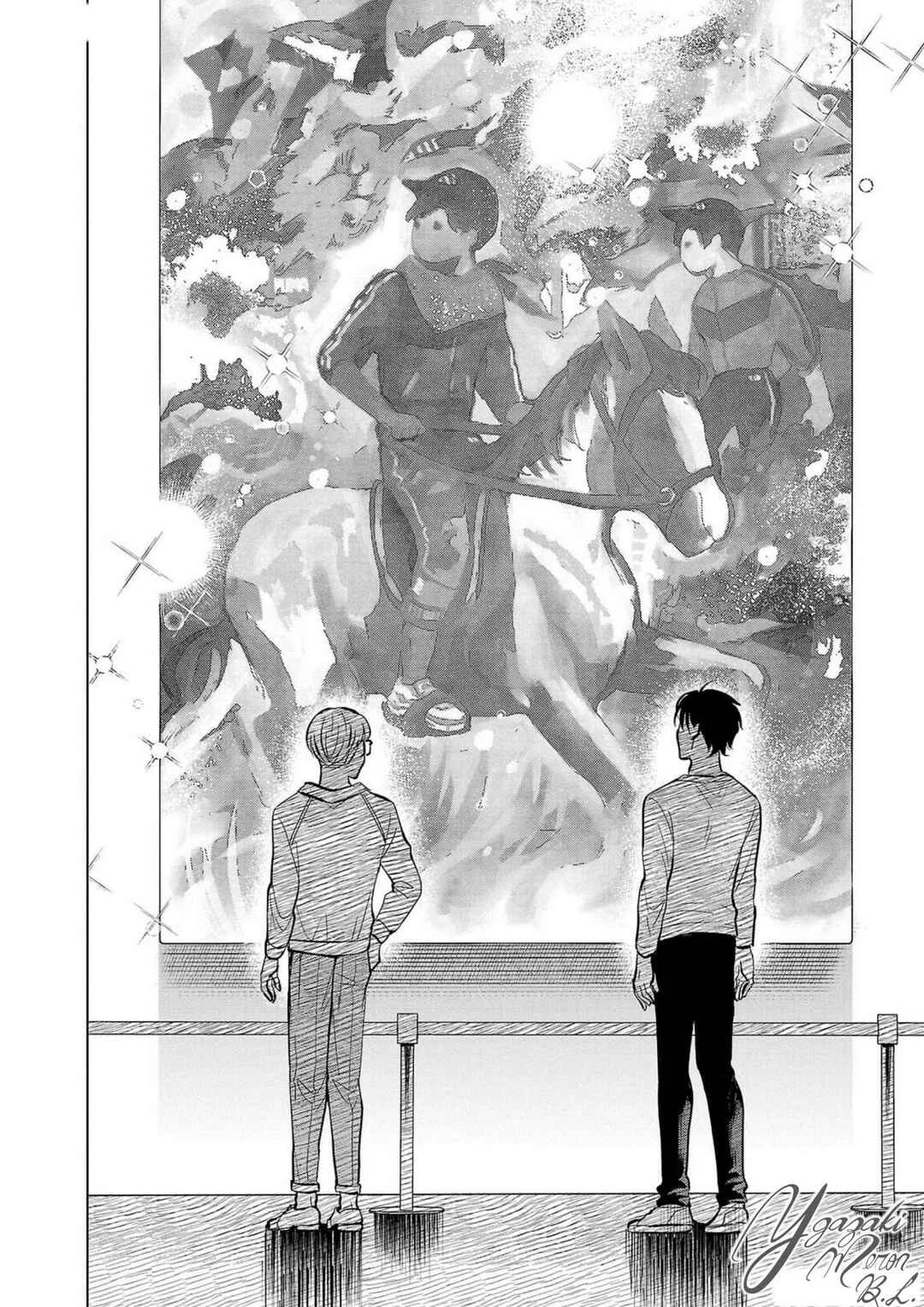Itsuka Shinu nara E o Utte kara Capítulo 3: La Gioconda está en la escalera - Page 20