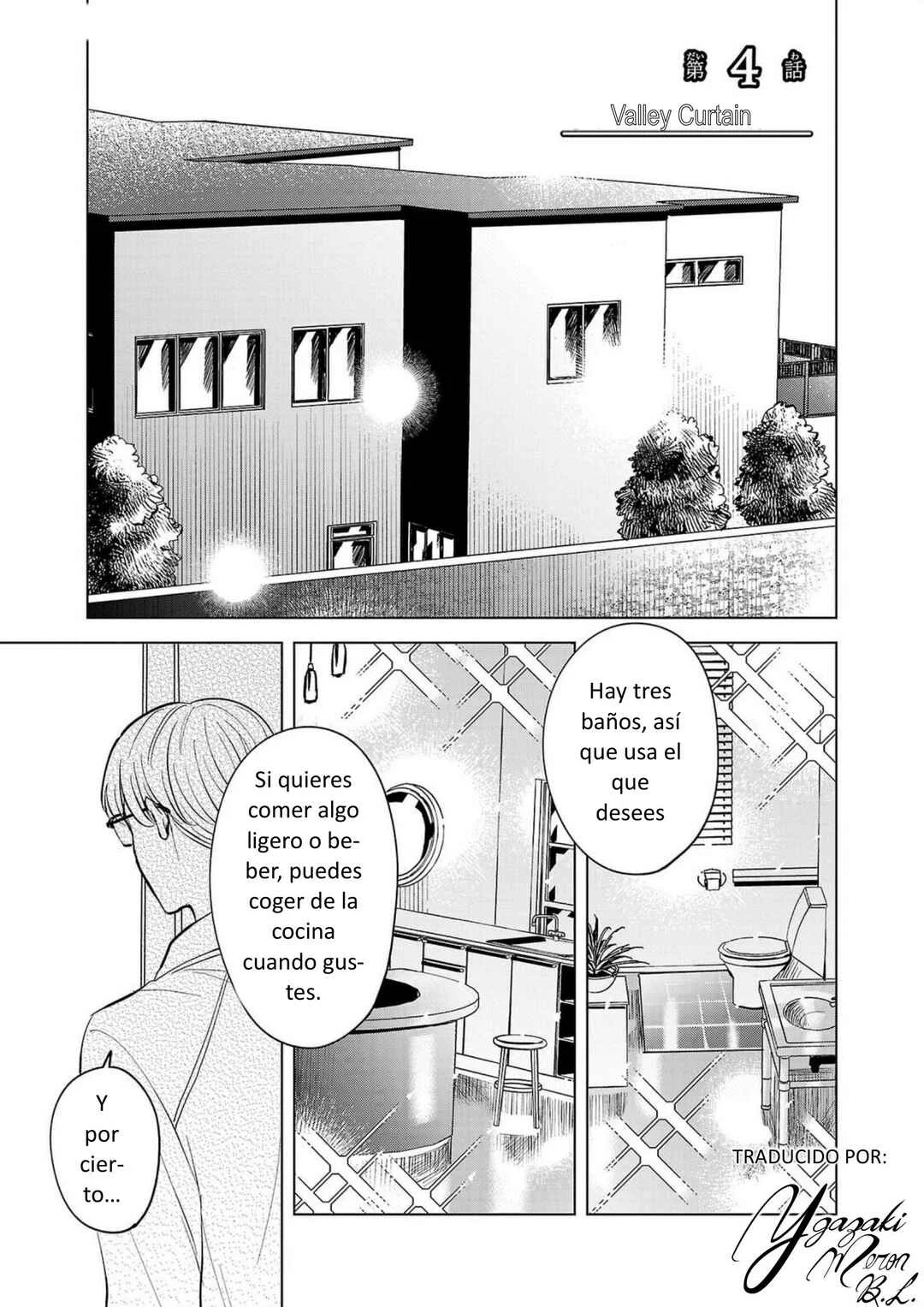 Itsuka Shinu nara E o Utte kara Capítulo 4: Valley curtain - Page 1