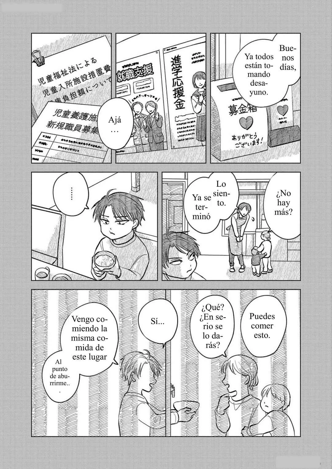 Itsuka Shinu nara E o Utte kara Capítulo 4: Valley curtain - Page 3
