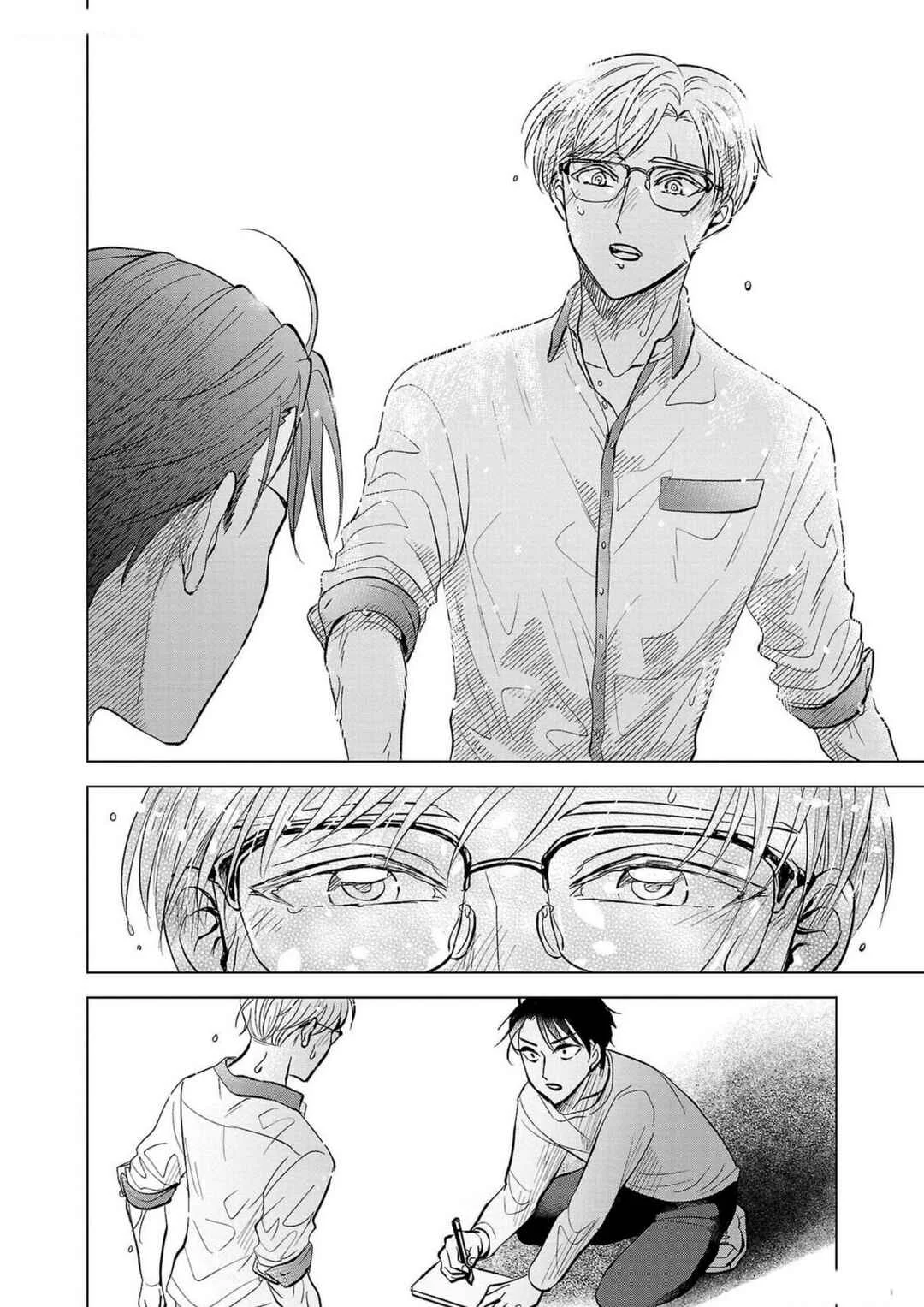Itsuka Shinu nara E o Utte kara Capítulo 4: Valley curtain - Page 24
