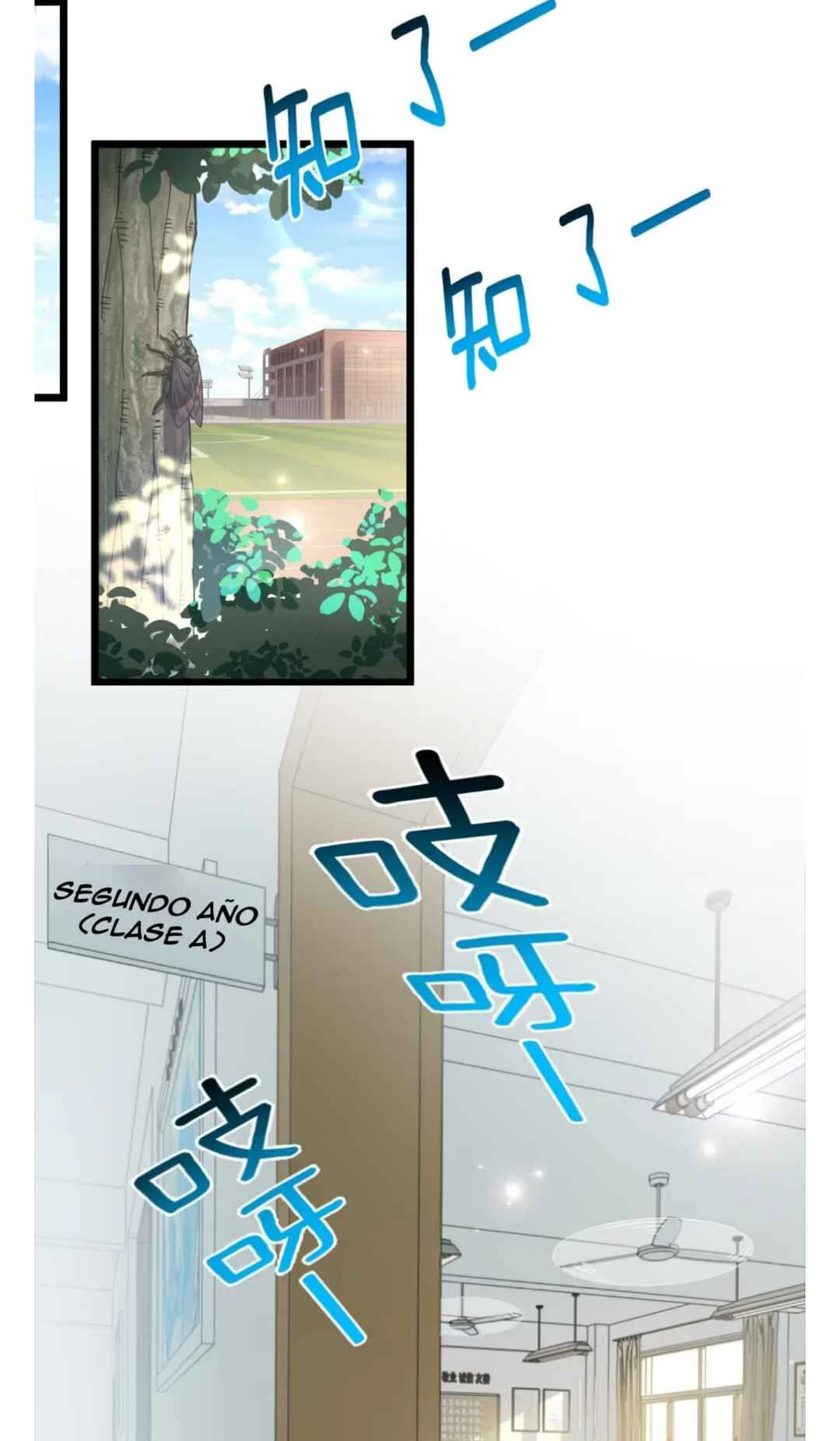 Jǐnguǎn Shì Xuébà Xìtǒng, dàn Xiǎosū Tóngxué de Hǎogǎndù Zài Wěnbù Tíshēng Capítulo 1 - Page 2