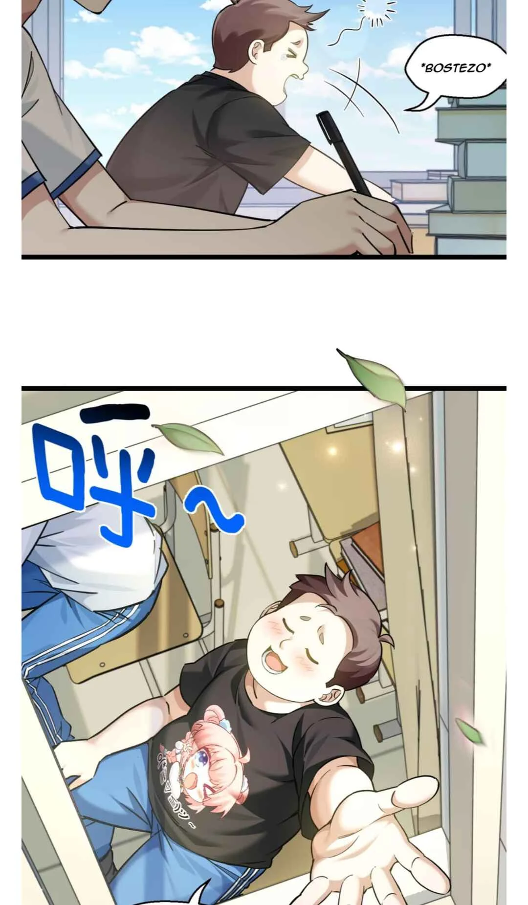 Jǐnguǎn Shì Xuébà Xìtǒng, dàn Xiǎosū Tóngxué de Hǎogǎndù Zài Wěnbù Tíshēng Capítulo 1 - Page 4