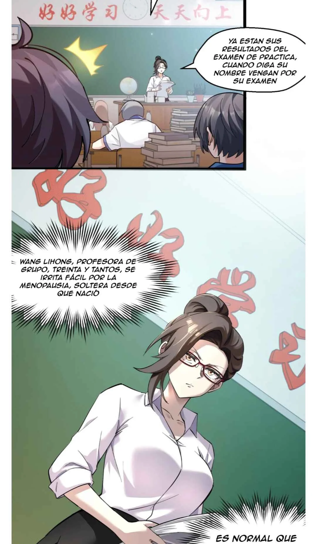 Jǐnguǎn Shì Xuébà Xìtǒng, dàn Xiǎosū Tóngxué de Hǎogǎndù Zài Wěnbù Tíshēng Capítulo 2 - Page 2