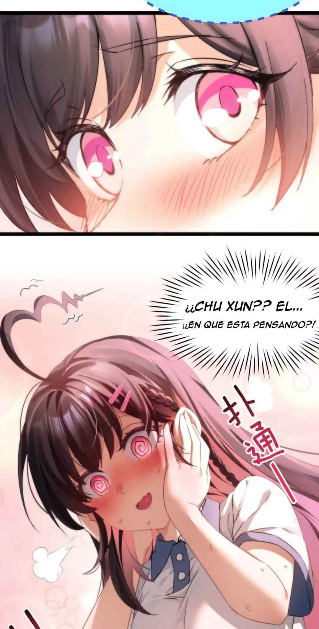 Jǐnguǎn Shì Xuébà Xìtǒng, dàn Xiǎosū Tóngxué de Hǎogǎndù Zài Wěnbù Tíshēng Capítulo 2 - Page 26