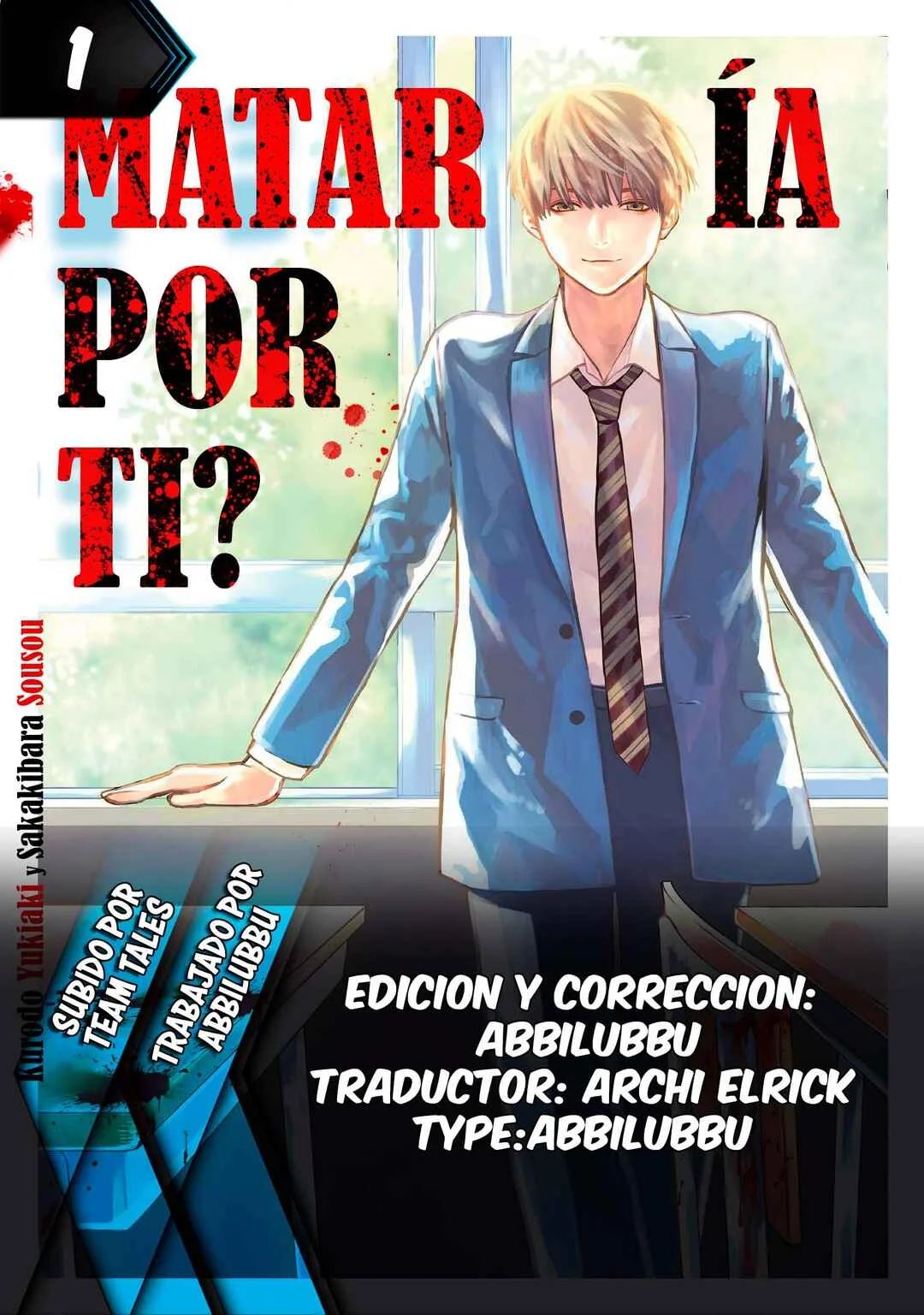 Jaa, Kimi no Kawari ni Korosou ka? Capítulo 1: Amigos - Page 1