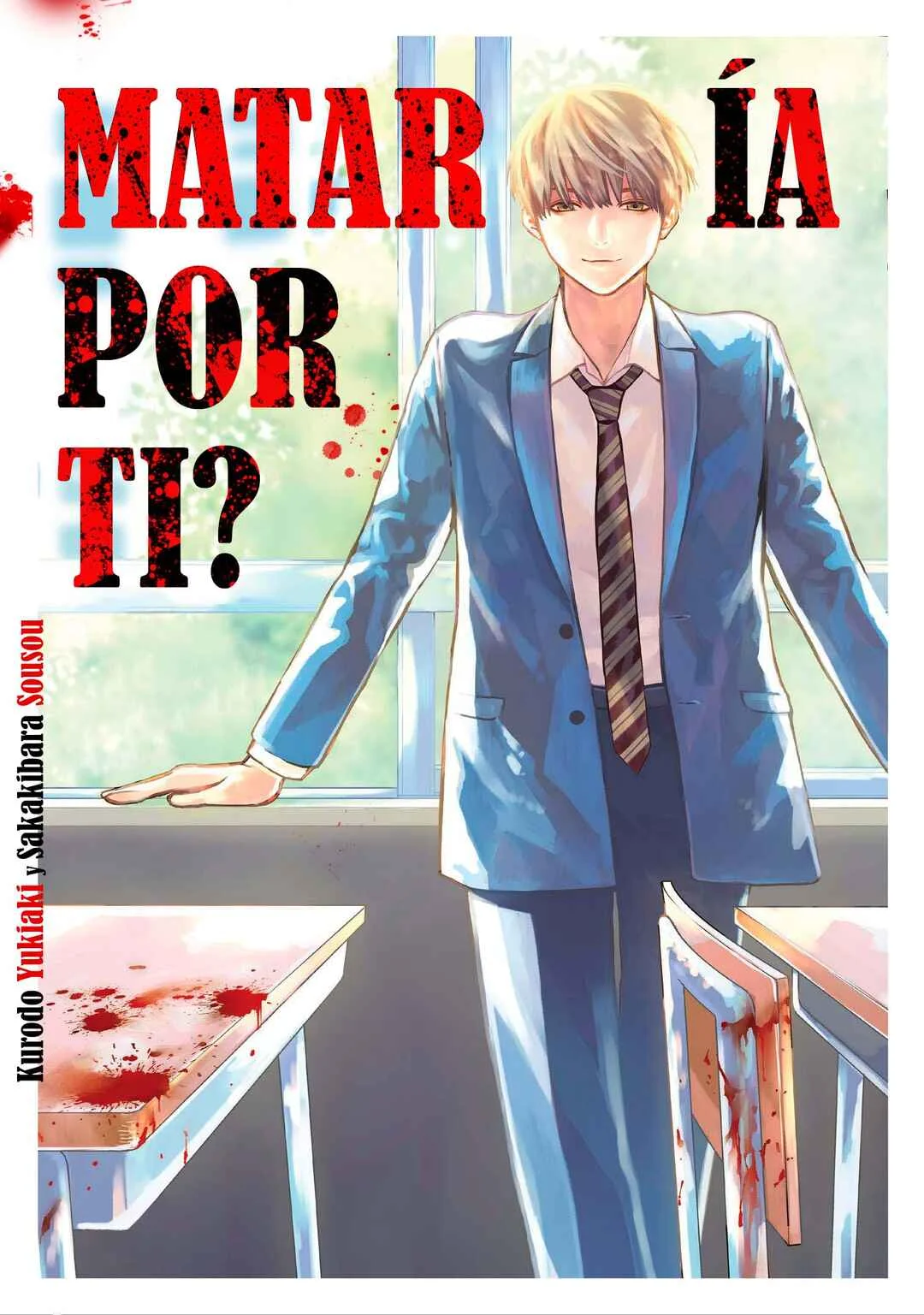 Jaa, Kimi no Kawari ni Korosou ka? Capítulo 1: Amigos - Page 2