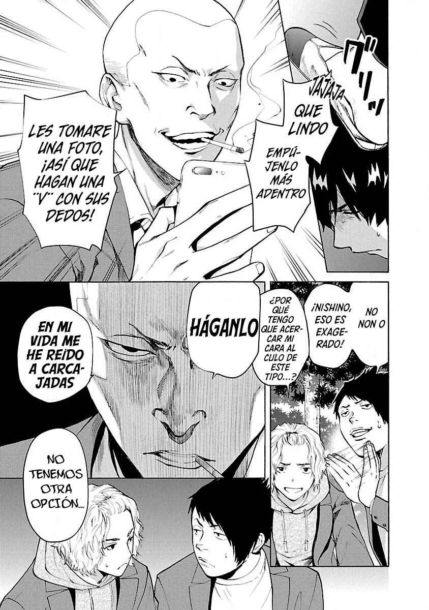 Jaa, Kimi no Kawari ni Korosou ka? Capítulo 1: Amigos - Page 6