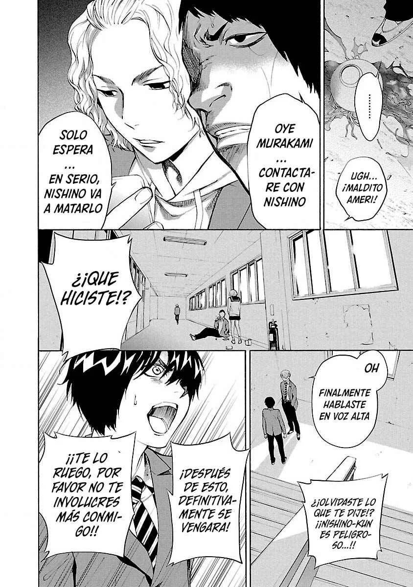 Jaa, Kimi no Kawari ni Korosou ka? Capítulo 1: Amigos - Page 27